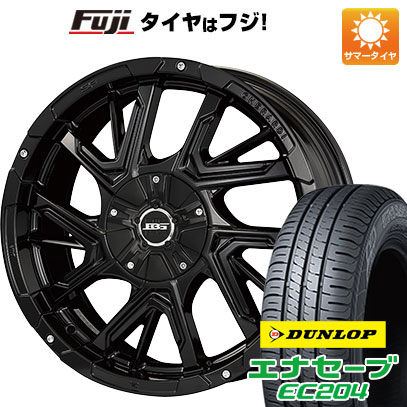 【新品 軽自動車】エブリイワゴン 夏タイヤ ホイール4本セット 165/50R15 ダンロップ エナセーブ EC204 コーセイ ボトムガルシア ゲラルディ 15インチ(送料無料) サマータイヤ