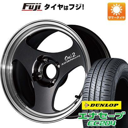 【新品国産4穴100車】 夏タイヤ ホイール4本セット 175/65R14 ダンロップ エナセーブ EC204 ヨコハマ アドバンレーシング ONI2 14インチ(送料無料)