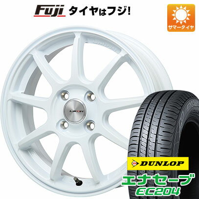 【新品 軽自動車】ハスラー デリカミニ(4WD) 夏タイヤ ホイール4本セット 165/60R15 ダンロップ エナセーブ EC204 レアマイスター LMスポーツLM-QR ホワイト 15インチ(送料無料) サマータイヤ