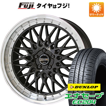 【新品国産車用5穴114.3】 夏タイヤ ホイール4本セット 225/50R18 ダンロップ エナセーブ EC204 共豊 シュタイナー FTX 18インチ(送料無料)
