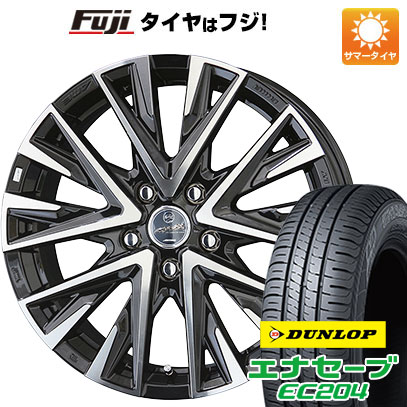 【新品国産5穴114.3車】 夏タイヤ ホイール4本セット 205/65R15 ダンロップ エナセーブ EC204 共豊 スマック レジーナ 15インチ(送料無料) サマータイヤ