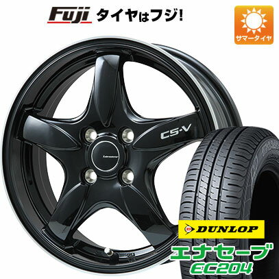 【新品国産4穴100車】 夏タイヤ ホイール4本セット 175/65R15 ダンロップ エナセーブ EC204 レアマイスター CS-V(グロスブラック/リムポリッシュ) 15インチ(送料無料)