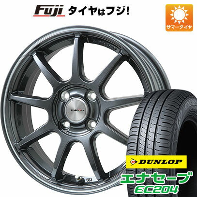 【新品国産5穴114.3車】 夏タイヤ ホイール4本セット 205/65R15 ダンロップ エナセーブ EC204 レアマイスター LMスポーツLM-QR ガンメタ/ラインポリッシュ 15インチ(送料無料) サマータイヤ