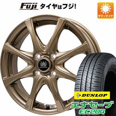 【新品国産4穴100車】 夏タイヤ ホイール4本セット 185/55R15 ダンロップ エナセーブ EC204 プレミックス アマルフィV Jr(ブロンズ) 15インチ(送料無料) サマータイヤ
