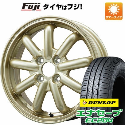 【新品 軽自動車】ハスラー デリカミニ(4WD) 夏タイヤ ホイール4本セット 165/60R15 ダンロップ エナセーブ EC204 ブランドルライン ストレンジャーKST-9改(ゴールド) 15インチ(送料無料) サマータイヤ