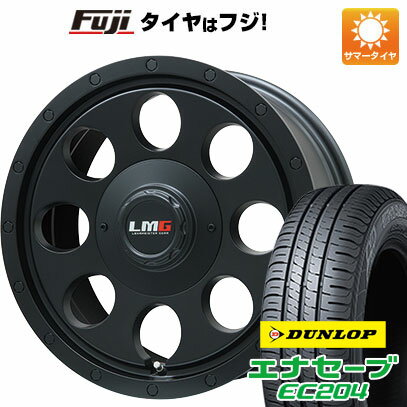 【新品国産5穴114.3車】 夏タイヤ ホイール4本セット 215/65R16 ダンロップ エナセーブ EC204 レアマイスター LMG CS-8 マットブラック 16インチ(送料無料) サマータイヤ