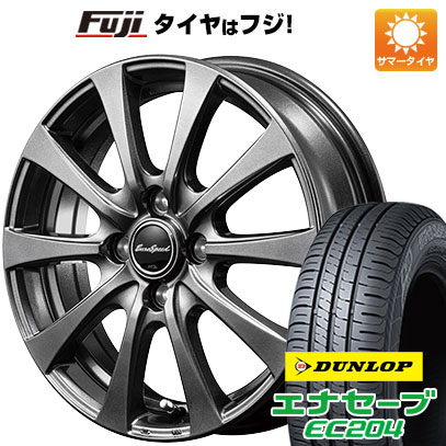 【新品 軽自動車】 夏タイヤ ホイー