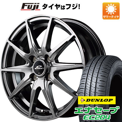 5/25はポイント最大42倍!!【エントリーでP5倍!(5/23 20:00-5/27 01:59)】 【新品 軽自動車】 夏タイヤ ホイール4本セット 155/65R13 ダンロップ エナセーブ EC204 MID シュナイダー SLS 13インチ(送料無料)