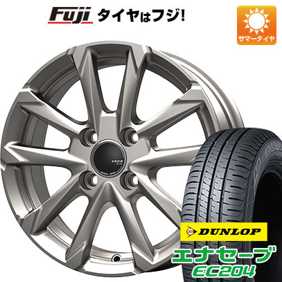 5/25はポイント最大42倍!!【エントリーでP5倍!(5/23 20:00-5/27 01:59)】 【新品 軽自動車】 夏タイヤ ホイール4本セット 145/80R13 ダンロップ エナセーブ EC204 モンツァ ZACK JP-325 13インチ(送料無料)