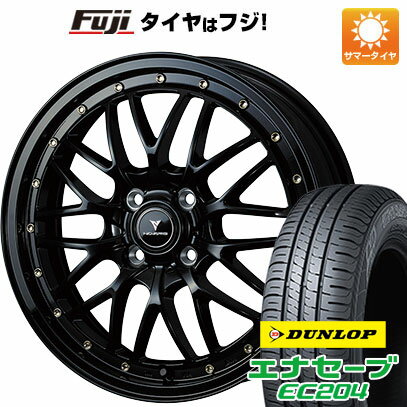 【新品 軽自動車】ハスラー デリカミニ(4WD) 夏タイヤ ホイール4本セット 165/60R15 ダンロップ エナセーブ EC204 WEDS ウェッズ ノヴァリス アセット M1 15インチ(送料無料) サマータイヤ