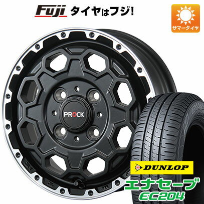 【新品国産4穴100車】 夏タイヤ ホイール4本セット 185/55R15 ダンロップ エナセーブ EC204 ブレスト バーンズテック プロックストリーム 15インチ(送料無料) サマータイヤ