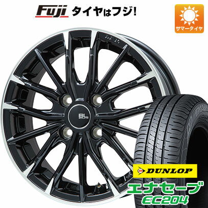 【新品国産車用5穴100】 夏タイヤ ホイール4本セット 205/55R16 ダンロップ エナセーブ EC204 ブランドルライン DF-10M グロスブラック/カットスポーク 16インチ(送料無料)