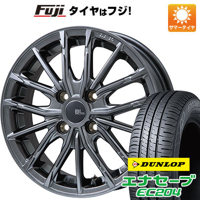 【新品国産5穴114.3車】 夏タイヤ ホイール4本セット 205/65R15 ダンロップ エナセーブ EC204 ブランドルライン DF-10M ハイパーグレー 15インチ(送料無料) サマータイヤ