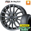 【新品国産4穴100車】 夏タイヤ ホイール4本セット 185/60R15 ダンロップ エナセーブ EC204 ブランドルライン DF-10M ハイパーグレー 15インチ(送料無料) サマータイヤ