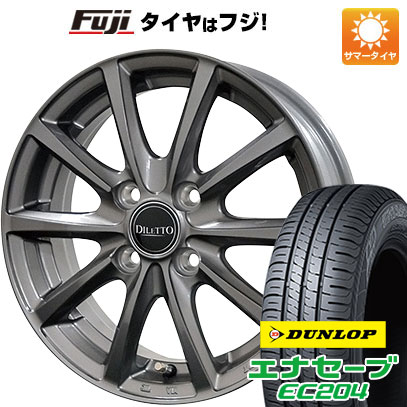 5/25はポイント最大42倍!!【エントリーでP5倍!(5/23 20:00-5/27 01:59)】 【新品 軽自動車】エブリイワゴン 夏タイヤ ホイール4本セット 165/50R15 ダンロップ エナセーブ EC204 コスミック ディレット M10 15インチ(送料無料)