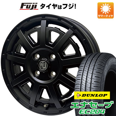 【新品 軽自動車】ハスラー デリカミニ(4WD) 夏タイヤ ホイール4本セット 165/60R15 ダンロップ エナセーブ EC204 リヴァイ オフロード プラスティックボム 15インチ(送料無料) サマータイヤ