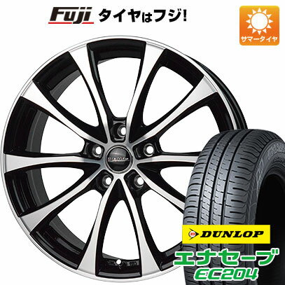 【新品国産5穴114.3車】 夏タイヤ ホイール4本セット 195/65R15 ダンロップ エナセーブ EC204 ホットスタッフ ラフィット LE-07 15インチ(送料無料) サマータイヤ