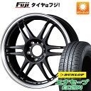 【新品国産5穴100車】 夏タイヤ ホイール4本セット 215/45R17 ダンロップ エナセーブ EC204 コーセイ K-1レーシング レヴ 17インチ(送料無料) サマータイヤ