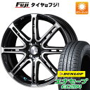 【新品国産4穴100車】 夏タイヤ ホイール4本セット 185/55R16 ダンロップ エナセーブ EC204 コーセイ セネカ RP08 16インチ(送料無料) サマータイヤ