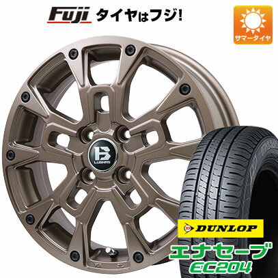 【新品 軽自動車】ハスラー デリカミニ(4WD) 夏タイヤ ホイール4本セット 165/60R15 ダンロップ エナセーブ EC204 ビッグウエイ B-LUGNAS BRD(マットブロンズ) 15インチ(送料無料) サマータイヤ
