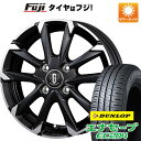 【新品国産4穴100車】 夏タイヤ ホイール4本セット 185/55R16 ダンロップ エナセーブ EC204 コーセイ MZ-GROW C52S 16インチ(送料無料) サマータイヤ
