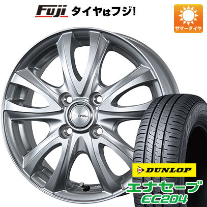 5/25はポイント最大42倍!!【エントリーでP5倍!(5/23 20:00-5/27 01:59)】 【新品 軽自動車】エブリイワゴン 夏タイヤ ホイール4本セット 155/70R13 ダンロップ エナセーブ EC204 ビッグウエイ BWスポーツ WT5 13インチ(送料無料)