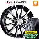 【新品国産4穴100車】 夏タイヤ ホイール4本セット 185/55R16 ダンロップ エナセーブ EC204 ブリヂストン バルミナ A12 16インチ(送料無料) サマータイヤ