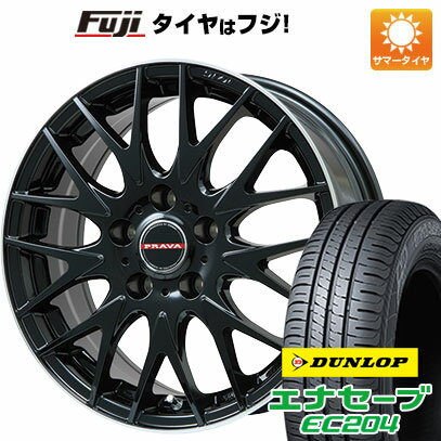 【新品国産車用5穴100】 夏タイヤ ホイール4本セット 205/55R16 ダンロップ エナセーブ EC204 ビッグウエイ レイシーン プラバ9MJrII グロスブラック/リムポリッシュ 16インチ(送料無料)