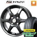 【新品国産4穴100車】 夏タイヤ ホイール4本セット 185/55R16 ダンロップ エナセーブ EC204 ホットスタッフ クロススピード ハイパーエディションRS6 16インチ(送料無料) サマータイヤ