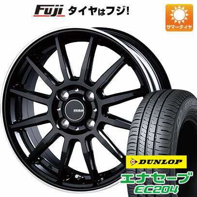 5/10限定!エントリーでポイント最大39倍! 【新品 軽自動車】ハスラー デリカミニ(4WD) 夏タイヤ ホイール4本セット 165/60R15 ダンロップ エナセーブ EC204 インターミラノ インフィニティ F12 15インチ(送料無料)