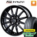 5/10限定!エントリーでポイント最大39倍! 【新品 軽自動車】ハスラー デリカミニ(4WD) 夏タイヤ ホイール4本セット 165/60R15 ダンロップ エナセーブ EC204 インターミラノ インフィニティ F12 15インチ(送料無料)