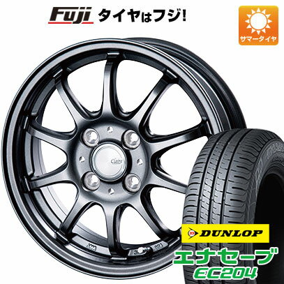 【新品国産4穴100車】 夏タイヤ ホイール4本セット 185/55R15 ダンロップ エナセーブ EC204 インターミラノ クレール ZT10 15インチ(送料無料)