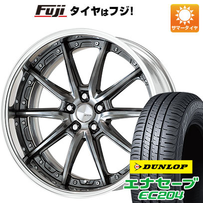 【新品国産車用5穴114.3】 夏タイヤ ホイール4本セット 225/50R18 ダンロップ エナセーブ EC204 WORK ワーク ランベック LS10 18インチ(送料無料)