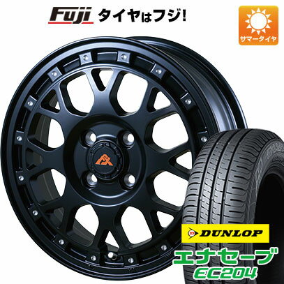 【新品国産4穴100車】 夏タイヤ ホイール4本セット 185/55R15 ダンロップ エナセーブ EC204 アルジェノン フェニーチェ クロスXC8 15インチ(送料無料) サマータイヤ