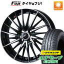 【新品国産4穴100車】 夏タイヤ ホイール4本セット 185/55R16 ダンロップ エナセーブ EC204 WEDS ウェッズ レオニス FR 16インチ(送料無料) サマータイヤ