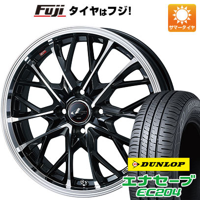 【新品国産4穴100車】 夏タイヤ ホイール4本セット 185/55R15 ダンロップ エナセーブ EC204 WEDS ウェッズ レオニス MV 15インチ(送料無料) サマータイヤ