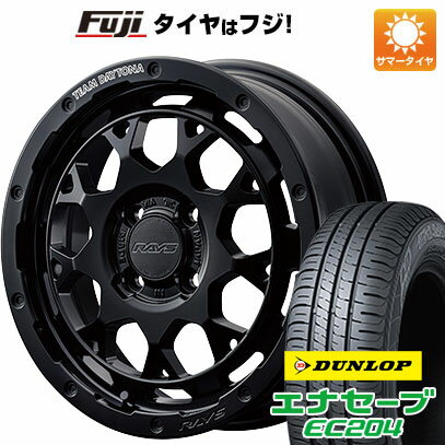 5/25はポイント最大42倍!!【エントリーでP5倍!(5/23 20:00-5/27 01:59)】 【新品 軽自動車】エブリイワゴン 夏タイヤ ホイール4本セット 165/50R15 ダンロップ エナセーブ EC204 レイズ デイトナ M9+ 15インチ(送料無料)