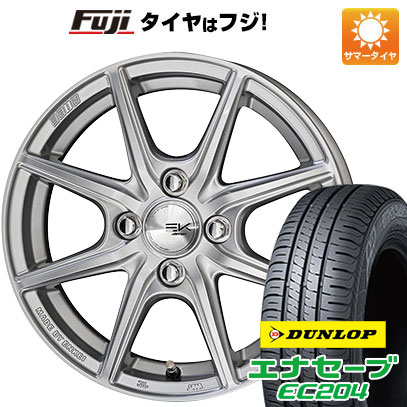【新品国産4穴100車】 夏タイヤ ホイール4本セット 185/55R15 ダンロップ エナセーブ EC204 共豊 ザイン EK 15インチ(送料無料) サマータイヤ