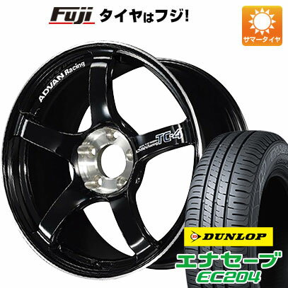 【新品国産4穴100車】 夏タイヤ ホイール4本セット 185/55R15 ダンロップ エナセーブ EC204 ヨコハマ アドバンレーシング TC4 SE 15インチ(送料無料) サマータイヤ