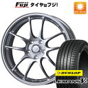  夏タイヤ ホイール4本セット 225/55R17 ダンロップ ルマン V+(ファイブプラス) エンケイ PF01 17インチ(送料無料)