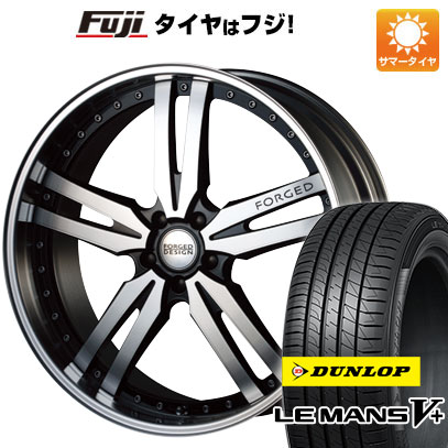 【新品国産車用5穴114.3】 夏タイヤ ホイール4本セット 245/35R20 ダンロップ ルマン V+(ファイブプラス) エムズスピード FORGEDデザイン 768 20インチ(送料無料)