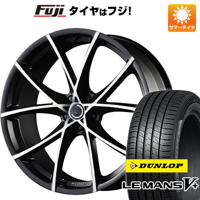 【新品国産5穴100車】 夏タイヤ ホイール4本セット 215/35R19 ダンロップ ルマン V+(ファイブプラス) エムズスピード ジュリア フルスロットル 19インチ(送料無料) サマータイヤ