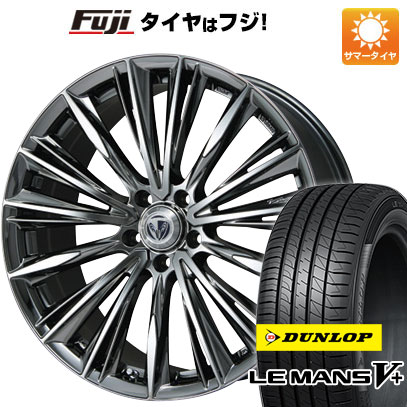 【新品国産5穴114.3車】 夏タイヤ ホイール4本セット 235/40R19 ダンロップ ルマン V+(ファイブプラス) ベルサス ストラテジーア ヴォウジェ 19インチ(送料無料)