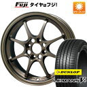 【新品 軽自動車】 夏タイヤ ホイール4本セット 165/55R14 ダンロップ ルマン V (ファイブプラス) レイズ VOLK CE28N 14インチ(送料無料)