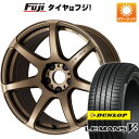 【新品国産5穴114.3車】 夏タイヤ ホイール4本セット 215/45R18 ダンロップ ルマン V+(ファイブプラス) ワーク エモーション T7R 18インチ(送料無料)