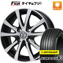  夏タイヤ ホイール4本セット 185/60R15 ダンロップ ルマン V+(ファイブプラス) ビッグウエイ TRG バーン XP 15インチ(送料無料)