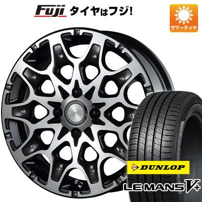 【新品 軽自動車】エブリイワゴン 夏タイヤ ホイール4本セット 165/50R15 ダンロップ ルマン V+(ファイブプラス) エムズスピード J694 15インチ(送料無料) サマータイヤ