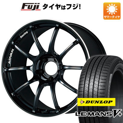 【新品国産5穴100車】 夏タイヤ ホイール4本セット 215/35R19 ダンロップ ルマン V+(ファイブプラス) ヨコハマ アドバンレーシング RZII 19インチ(送料無料) サマータイヤ