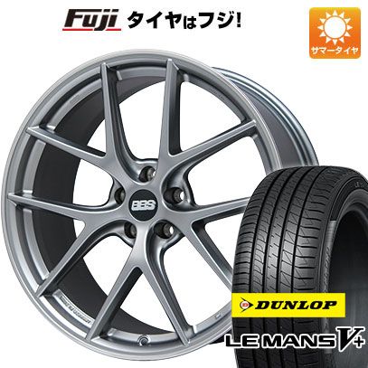 【新品国産車用5穴114.3】 夏タイヤ ホイール4本セット 245/35R20 ダンロップ ルマン V+(ファイブプラス) BBS GERMANY CI-R プラチナムシルバー 20インチ(送料無料)