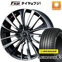   夏タイヤ ホイール4本セット 245/40R19 ダンロップ ルマン V+(ファイブプラス) ウェッズ レオニス VT 19インチ(送料無料)